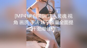 《顶级震撼㊙️极品骚婊》最新流出万狼求购OnlyFans地狱调教大师【dogmaster】私拍完结~多种刺激玩法吃精双通露出阴门大开 (15)