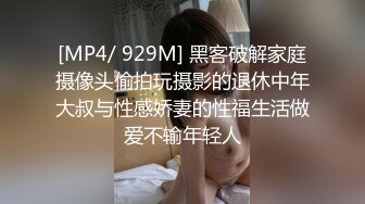 TMP0053 斑斑 约到极似前男友 天美传媒