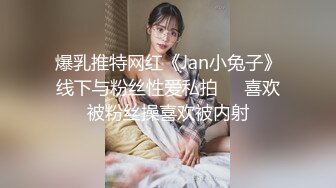 女朋友刚高考完 一起relax doi 最后足交撸射