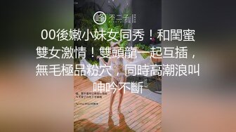 之小胖历险记第17弹 大肥猪这次约了个极品韩风美女，颜值极高，身材超棒，绝对数一数二