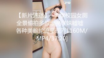 无水印[MP4/109M]10/20 丰满巨乳美少妇露脸道具自慰呻吟不止揉搓丰满阴户VIP1196