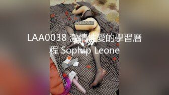 美娇女与单男共享美好时光3P