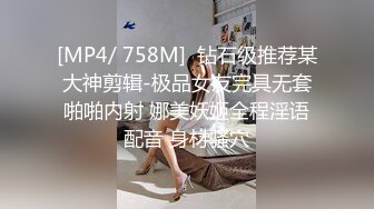 商务宾馆针孔欣赏出轨男女约会偸情大屁股白嫩骚女很耐操最后好像肏出血了