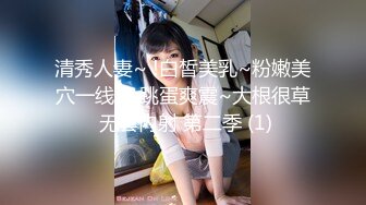 爱豆传媒ID5223温泉馆风骚人妻欠人插-羽芮(坏坏)