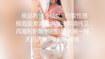 国产麻豆AV MDX MDX0214 吸精保险员 季妍希