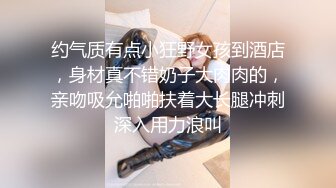 手捏爆乳内射巨乳，这奶子一只手握不住又大又软来回颤抖（简芥同城约啪