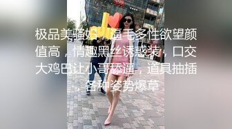 [MP4]护士情趣装网红美女！粉绳捆绑手铐脚铐！帮上双手跪着深喉