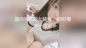 国产AV 天美传媒 TM0117 致命女人 苡若