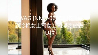 TMG028.琪琪.女儿给我难以置信的快乐.天美传媒