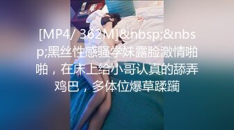 约操娇小身材骚骚美女,细腰美乳舔弄口交,扶着屁股后入猛顶,正入爆插小穴