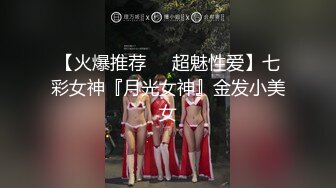 好年轻的奶妈哺乳期大秀诱惑，全程露脸颜值很哇塞