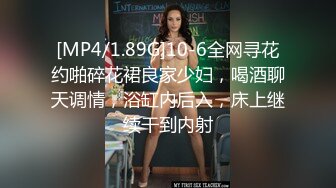 高颜值英日混血TS美妖「Anna」OF露脸大尺度私拍 行走的后庭榨汁机精液提取器【第四弹】 (2)