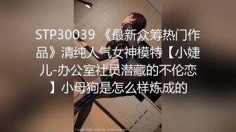 Una尤奈 淫荡包臀御姐女秘书 躲在桌下吃肉棒 爆裂黑丝蜜穴侍奉 抽插榨精瘫软飙射尤物