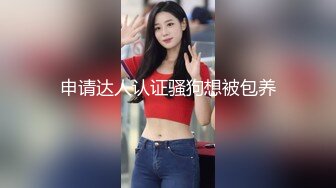 与小少妇的日常