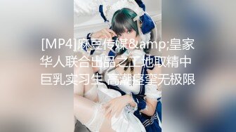 【大奶黑丝人妻群P】精液肉便器【上篇】精虫上头的小哥们全程露脸揉奶玩逼草嘴深喉手都撸不过来的鸡巴全对脸招呼