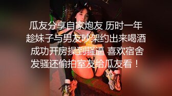 蔡贞贞《水浒传之英雄好色》精华片段1clip_by_海盗路飞