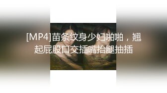 肉丝伪娘吃鸡贴贴 空姐情趣装 被大叔菊花舔的很舒坦 后入输出大牛子甩甩 表情好骚