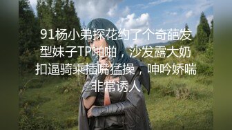 【足控绿帽狂喜】95后绿帽情侣美腿女王「汐梦瑶」付费资源 奥利奥该怎么吃啊？《精液奥利奥》40分钟完整版