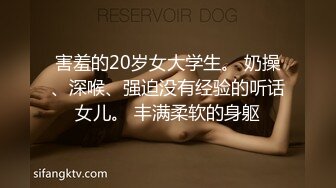 热门餐厅偷拍穿着绿裙子的美女 不知何事高兴的直跺脚