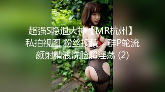 清纯颜值唯美小仙女『小蔓酱啊』福利✅长腿美女初次摘下面罩露出真容，可御姐可萝莉 软萌乖巧又纯又欲！