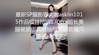 ♓㍿▓【稀有老片】美女拳手开赛之际奋力训练，教练亲自手把手的全身☝“指导”