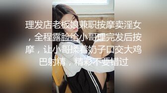 長髮御姐美女主播蹲坐在地上 身材很是苗條 逼逼無毛很漂亮很誘人