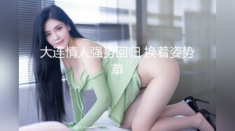 婴儿肥学生妹 被无套输出 逼太紧 两分钟就射了