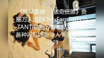 AV0028 大象传媒 潮吹瑜伽 美屄淫欲课程 RONA