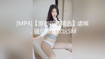 柔柔小美女赤裸坐在床上感觉不过瘾让她穿上开档黑丝袜