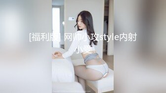 床边后入  合肥男大