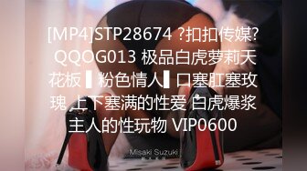 『jaacckk999』实习护士 专约良家大神 最新流出大一学妹 小护士 实习空乘 众多骚婊 羡慕大神的钞能力和渠道，夜夜做新郎 (1)