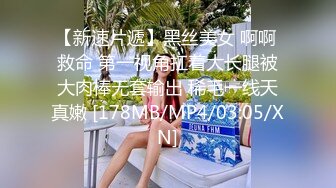 性感小骚货 淫乳女神〖下面有根棒棒糖〗偷吃的好色女仆，劲爆完美身材波涛胸涌，看着都很让人心动得小姐姐