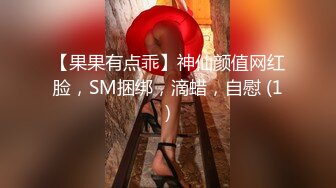 破解家庭摄像头-大奶辣妈与老公激情啪啪