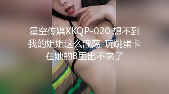 《魔手☛外购☀️极品CP》美女如云商场女_厕逼脸同框正面偸拍超多年轻小姐姐小少妇方便，牛仔短裤美少女的干净白虎逼简直太顶了 (4)