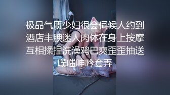 熟女无套3p