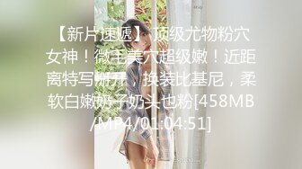 第一视角爽肏蜜桃臀的巨乳少女MilaSolana资源合集【41V】 (21)