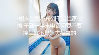 Chaturbate平台阿黑颜猫猫女仆「Lucille Evans」肛塞、跳蛋、按摩棒齐上阵淫水流不停