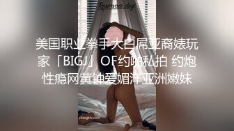 极品网红美女,揉搓骚穴爽的直扭腰,大屌怼入爆插,多个姿势换着操