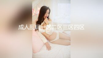 【新速片遞】&nbsp;&nbsp;&nbsp;&nbsp;万里挑一 12月最新！无敌清纯9粉超高颜值的甜美女神-小琳 终于又上线了，好久不见！饱满的大奶子 高挑的身材，完美女神 [565M/MP4/