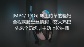 JD039.爸爸谢谢你收养我.精东影业