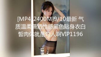 黑人博主@LittleMouchette Onlyfans高清原档资源合集【692V】 (290)