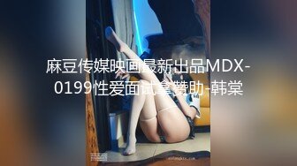 [MP4/ 152M] 肥臀骚逼熟女，黑皮裤巨顶，大奶子，玩具自慰 爽得流白浆！