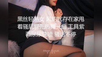 网红美女AsianDreamX情景大片 阳光正好路边舔屌车震＆公寓内品嚐大屌肛交