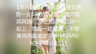 [MP4]170CM九头身！性感美女浴缸湿身！大肥臀镜头前特写，掰开骚穴揉搓阴蒂