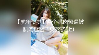 【已成年】女友满足我的心愿，穿我最爱的制服了