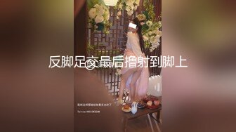 女神镜子前被操到床上