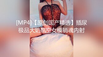 XK-0003 黑卡别墅女仆庄园 稚嫩女仆遭管家调教