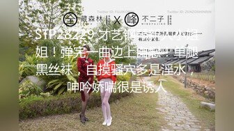 [原創錄制](用户要求)20240201_小草莓真好吃