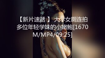 高颜值气质苗条妹子返场啪啪，互摸掰穴口交上位骑乘抬腿大力猛操