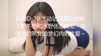 [MP4/ 199M]&nbsp;&nbsp;大魔王探花，这是个保洁阿姨收割机，良家，热火朝天连续干炮抠逼，随便玩真爽